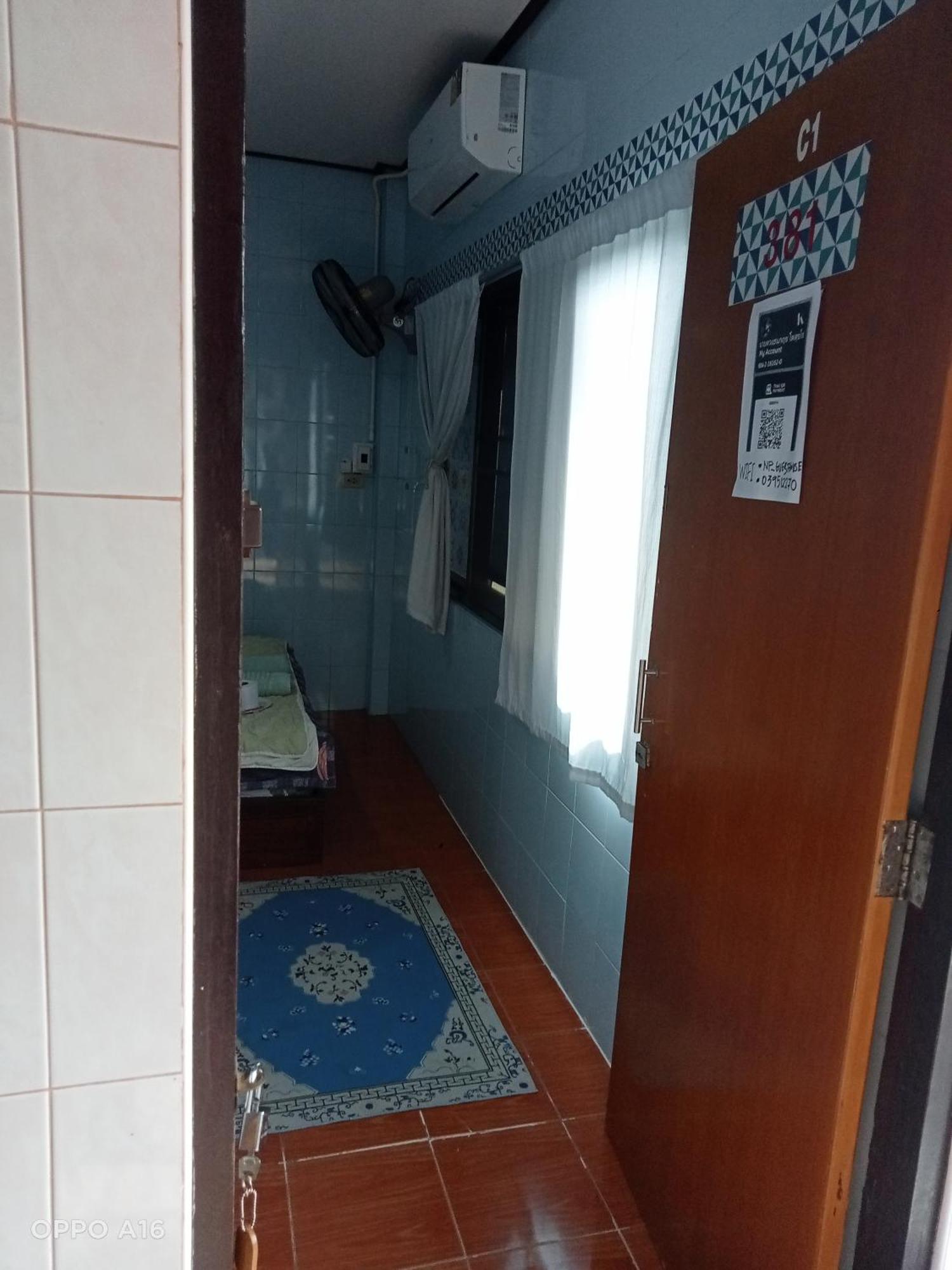 טראט Np Guesthouse מראה חיצוני תמונה